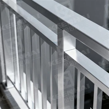 Pagar aloi aluminium